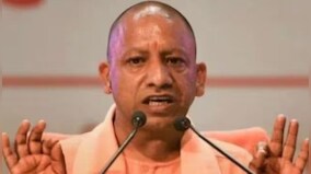 Rapid development in six years has changed people's perception of UP, says Yogi Adityanath
