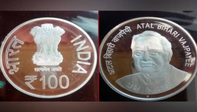 Govt to release two commemorative coins of Rs 100 and Rs 75 to mark India's G20 presidency Govt to release two commemorative coins of Rs 100 and Rs 75 to mark India's G20 presidency