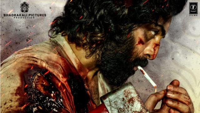 Ranbir Kapoor-Rashmika Mandanna starrer Animal postponed to December 2023 Ranbir Kapoor-Rashmika Mandanna starrer Animal postponed to December 2023