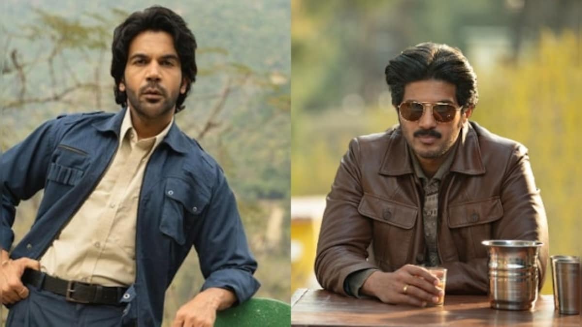 Guns And Gulaabs Dulquer Salmaan And Rajkummar Rao Announce The Trailer Release Date Of Raj And Dk 2864