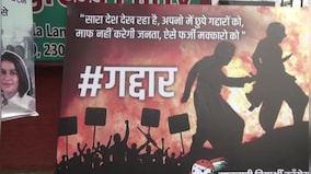 WATCH: 'Gaddar' posters emerge for Ajit Pawar, Praful Patel as Sharad Pawar in Delhi for NCP national executive meet