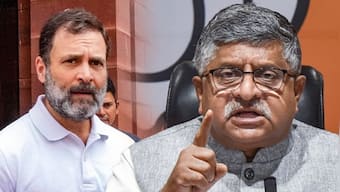 Modi Surname Case: 'Control Rahul Gandhi, train him to speak properly,' BJP tells Congress