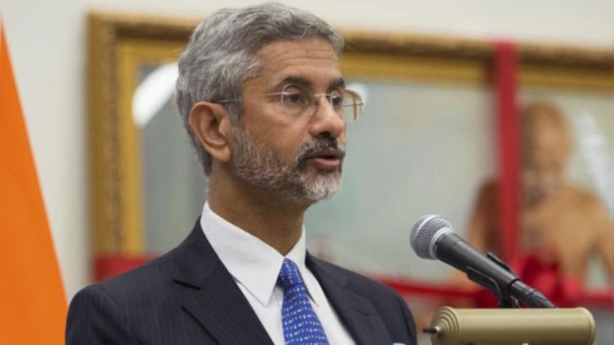 'Tokyo is a natural partnership in this modernising India': EAM Jaishankar