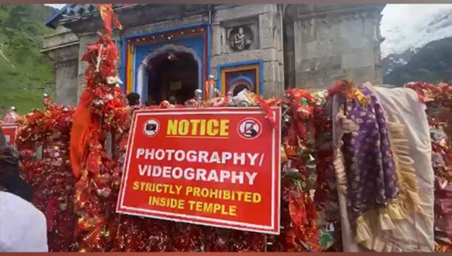 Photography banned inside Kedarnath Dham Temple, violators to face legal consequences Photography banned inside Kedarnath Dham Temple, violators to face legal consequences