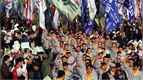 South Korea raises minimum wage by 2.5%, lowest in 3 years