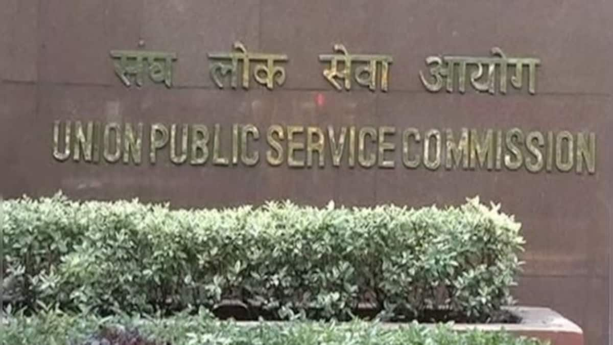 UPSC Recruitment 2023: Apply for 56 Senior Administrative posts at upsconline.nic.in by August 10