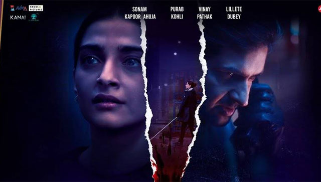 Blind movie review: Sonam Kapoor Ahuja's thriller barely manages to thrill Blind movie review: Sonam Kapoor Ahuja's thriller barely manages to thrill