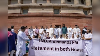21 Opposition MPs to visit Manipur to conduct 'on-the-spot assessment'