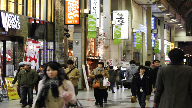 Here's why 40% of Japanese women may never become mother Here's why 40% of Japanese women may never become mother