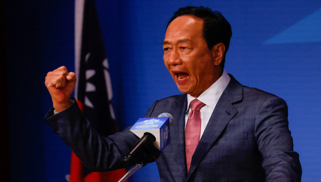 Foxconn founder Terry Gou cuts final ties with company to run for Taiwan presidency Foxconn founder Terry Gou cuts final ties with company to run for Taiwan presidency