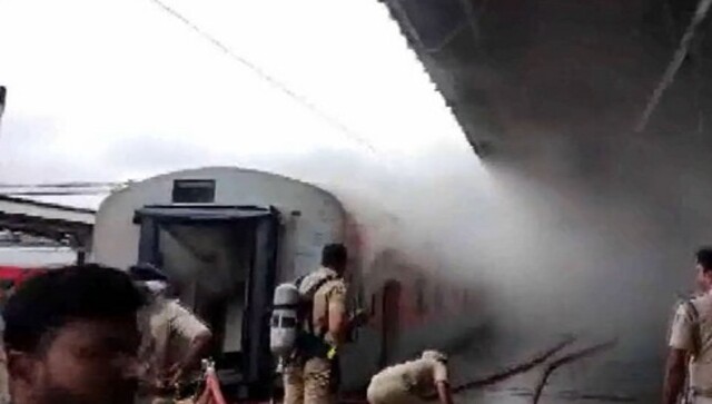 Fire breaks out in two coaches of Udyan Express, no casualties Fire breaks out in two coaches of Udyan Express, no casualties