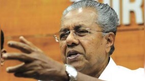 Kerala govt to move resolution in assembly to urge Centre to rename state as 'Keralam'