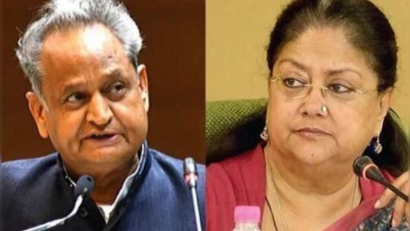 'Wake up from slumber, protect honour of sisters, daughters': Ex-Rajasthan CM Vasundhara Raje slams Gehlot