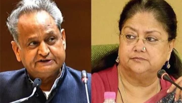 'Wake up from slumber, protect honour of sisters, daughters': Ex-Rajasthan CM Vasundhara Raje slams Gehlot
