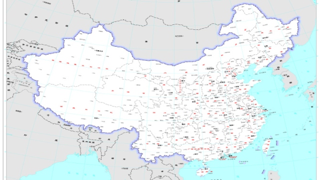 China releases new edition of standard map, lays claim on Arunachal Pradesh, Aksai Chin region China releases new edition of standard map, lays claim on Arunachal Pradesh, Aksai Chin region