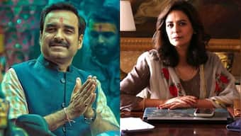 How Mona Singh in Made in Heaven 2 & Pankaj Tripathi in OMG 2 became advocates for sex education in schools