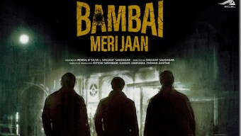 Kay Kay Menon's Bambai Meri Jaan to premiere on 14 September on Prime Video