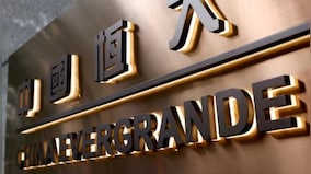 Vantage | Why Evergrande is a cautionary tale for those investing in China