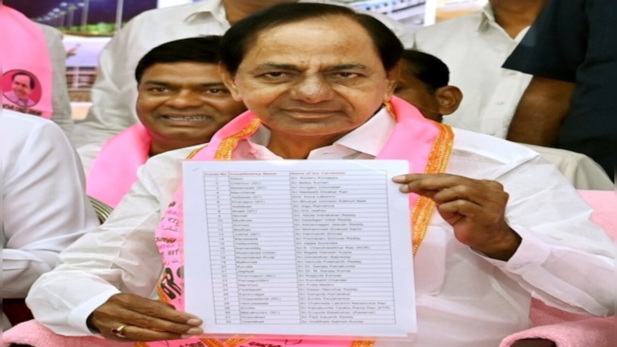 BRS announces list of candidates for upcoming Telangana assembly polls