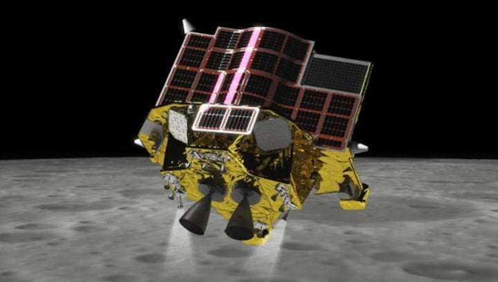 Japan postpones the Moon landing: When is it now and why is it important?