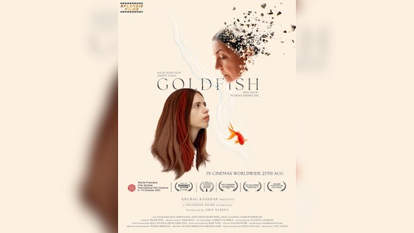 Deepti Naval, Kalki Koechlin’s ‘Goldfish’ film on dementia to release on 25th August