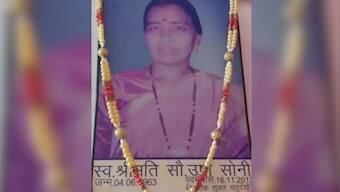 Dead for 10 years, Madhya Pradesh teacher gets staggering Rs 7-crore tax notice