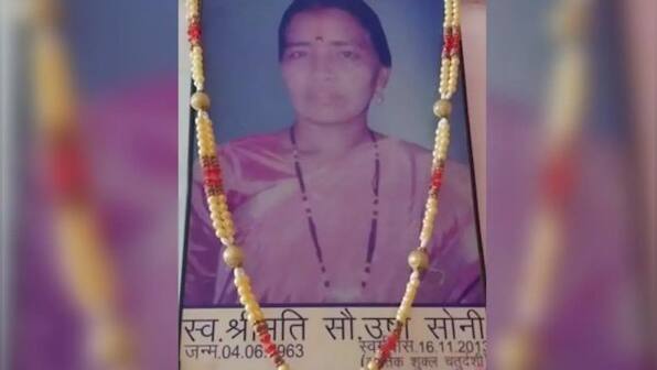 Dead for 10 years, Madhya Pradesh teacher gets staggering Rs 7-crore tax notice