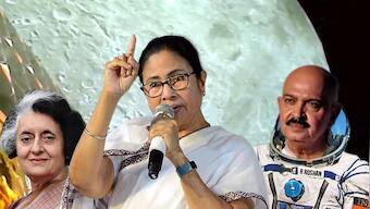 WATCH | 'When Indira Gandhi reached the Moon': West Bengal CM Mamata Banerjee's latest gaffe after Rakesh Roshan