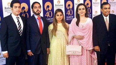 RIL AGM 2023: Isha Ambani, Akash Ambani, Anant Ambani appointed to Reliance board; Nita Ambani steps down