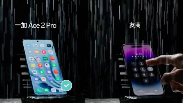 OnePlus claims to make the first display that works completely normally in rains