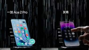 OnePlus claims to make the first display that works completely normally in rains