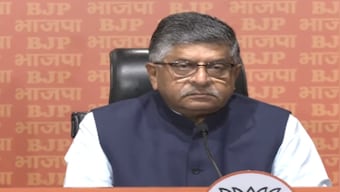 'Packaging, re-packaging of Rahul Gandhi keeps happening': BJP attacks Congress on family rule in politics