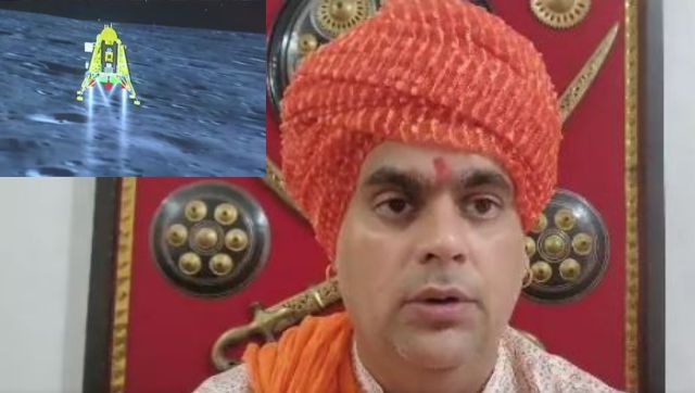 WATCH: Seer says, 'declare Moon Hindu Rashtra so that no terrorist can reach there with Jihadi mentality' WATCH: Seer says, 'declare Moon Hindu Rashtra so that no terrorist can reach there with Jihadi mentality'