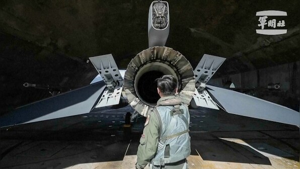 US approves first-ever military aid to Taiwan under program usually reserved for sovereign nations