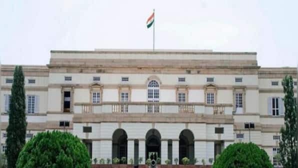 Nehru Memorial Museum officially renamed as Prime Ministers' Museum