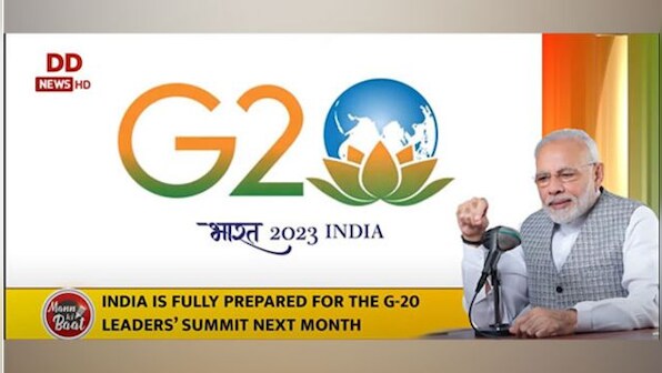 'G20 Summit to give world a glimpse of India’s potential': PM Modi in ‘Mann Ki Baat’