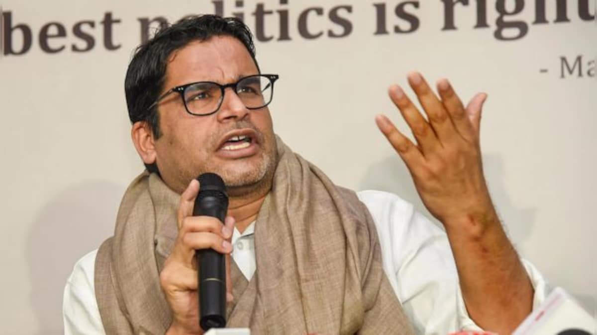 'One Nation, One Election in interest of India if done with correct intentions': Prashant Kishor