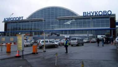 Two Russian airports suspend flights amid surge in Ukrainian drone attacks