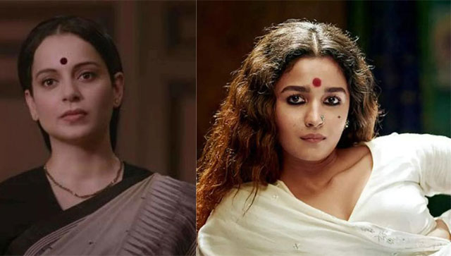 Kangana Ranaut and Alia Bhatt top contenders for this year's National Film Awards: Report Kangana Ranaut and Alia Bhatt top contenders for this year's National Film Awards: Report