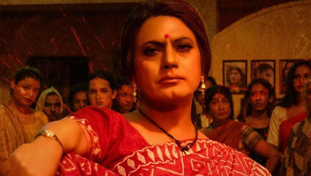 Nawazuddin Siddiqui looks impressive in the new poster of his next film 'Haddi' Nawazuddin Siddiqui looks impressive in the new poster of his next film 'Haddi'