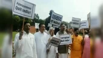 WATCH: Remembering Quit India Movement, BJP MPs raise slogans of 'Corruption Quit India', 'Dynasty Quit India'