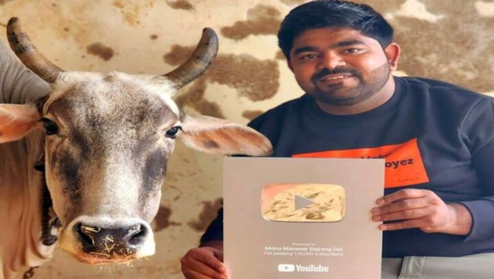 Who is Monu Manesar, the cow vigilante detained in double murder and Nuh violence cases?