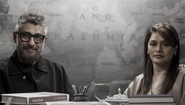 'The Kashmir Files Unreported' review: Vivek Agnihotri's documentary attempts to dig deeper, and darker 'The Kashmir Files Unreported' review: Vivek Agnihotri's documentary attempts to dig deeper, and darker