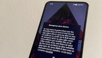 Emergency alert on phone? Don’t panic. Here’s what it is about
