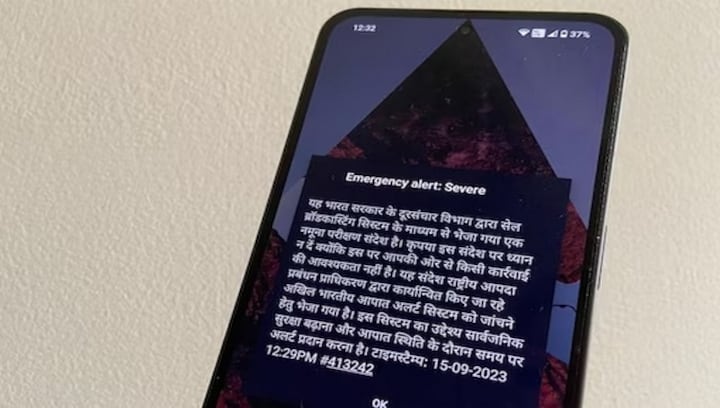 Emergency alert on phone? Don’t panic. Here’s what it is about