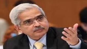 RBI committed to bring down inflation to 4 pc watchful of price risks: Governor Das
