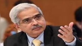 RBI committed to bring down inflation to 4 pc watchful of price risks: Governor Das