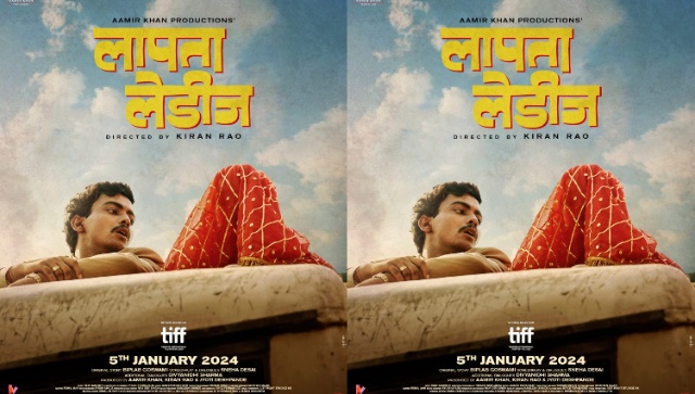 Director Kiran Rao's ‘Laapataa Ladies’ collects rave reviews at the Toronto International Film Festival (TIFF) Director Kiran Rao's ‘Laapataa Ladies’ collects rave reviews at the Toronto International Film Festival (TIFF)