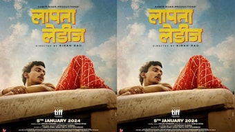 Director Kiran Rao's ‘Laapataa Ladies’ collects rave reviews at the Toronto International Film Festival (TIFF)