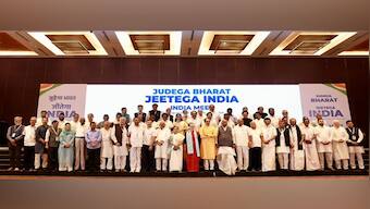 I.N.D.I.A bloc passes resolution to contest LS elections together, says seat sharing to be concluded soon